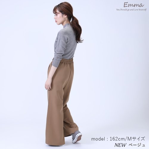 e.m.a(エマ)/女性らしく、しなやかで、美しく、脚長を演出します♪きっと気に入るワイドパンツ。/img12