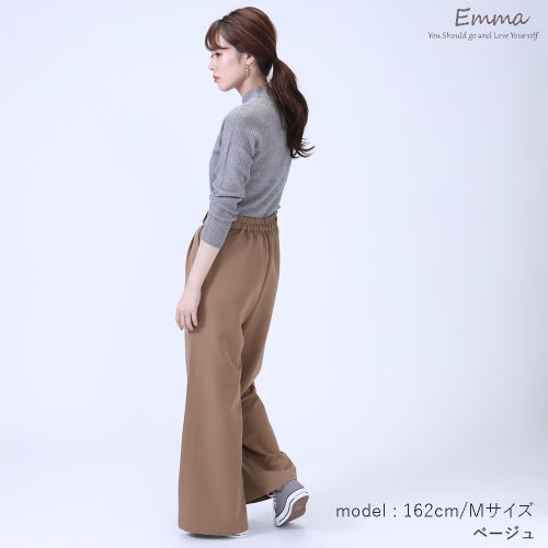 e.m.a(エマ)/女性らしく、しなやかで、美しく、脚長を演出します♪きっと気に入るワイドパンツ。/img16