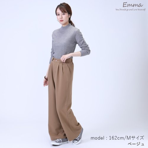 e.m.a(エマ)/女性らしく、しなやかで、美しく、脚長を演出します♪きっと気に入るワイドパンツ。/img17