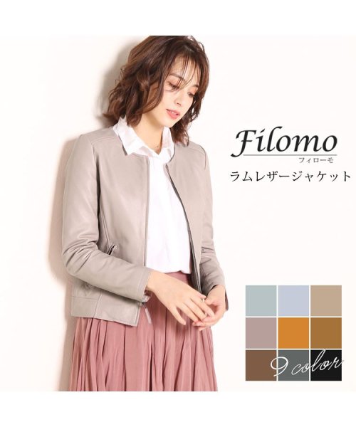 Filomo(フィローモ)/ラムレザーノーカラージャケット/img03