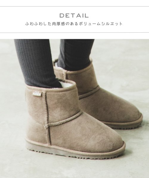 セール フェイク ムートン ブーツ ペアマノン Pairmanon Magaseek