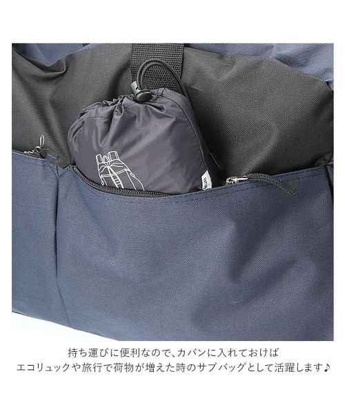 BACKYARD FAMILY(バックヤードファミリー)/anello アネロ ポケパ 巾着型リュック AB－R0076/img05