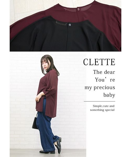 clette(クレット（大きいサイズ）)/チュニック丈シアーブラウス/img06