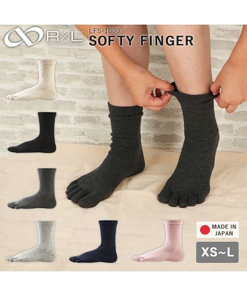 BACKYARD FAMILY(バックヤードファミリー)/アールエル RｘL SOCKS LF5－1000 LIFE SOFTY FINGER 5本指/img01