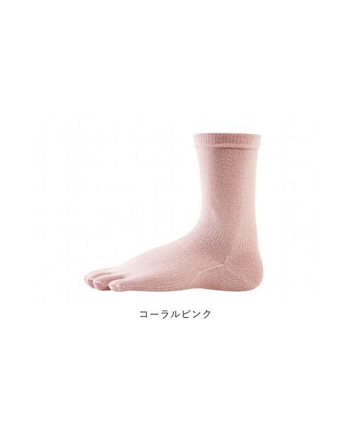 BACKYARD FAMILY(バックヤードファミリー)/アールエル RｘL SOCKS LF5－1000 LIFE SOFTY FINGER 5本指/img12