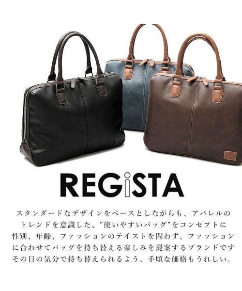 BACKYARD FAMILY(バックヤードファミリー)/SYNTHETIC LEATHER BRIEFCASE/img12