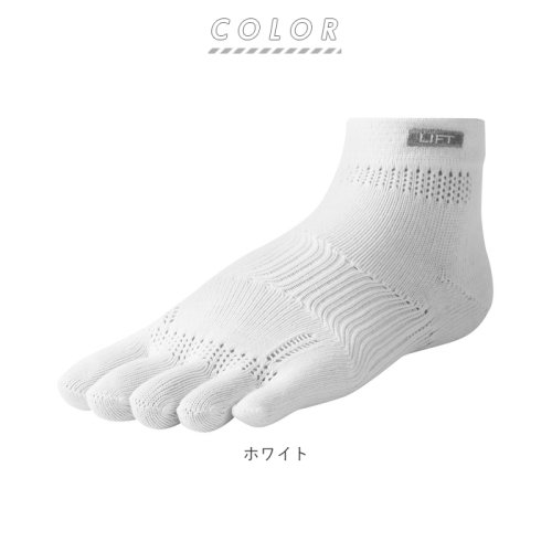 BACKYARD FAMILY(バックヤードファミリー)/アールエル RｘL SOCKS RA－3001 LIFT アーチサポート/img08