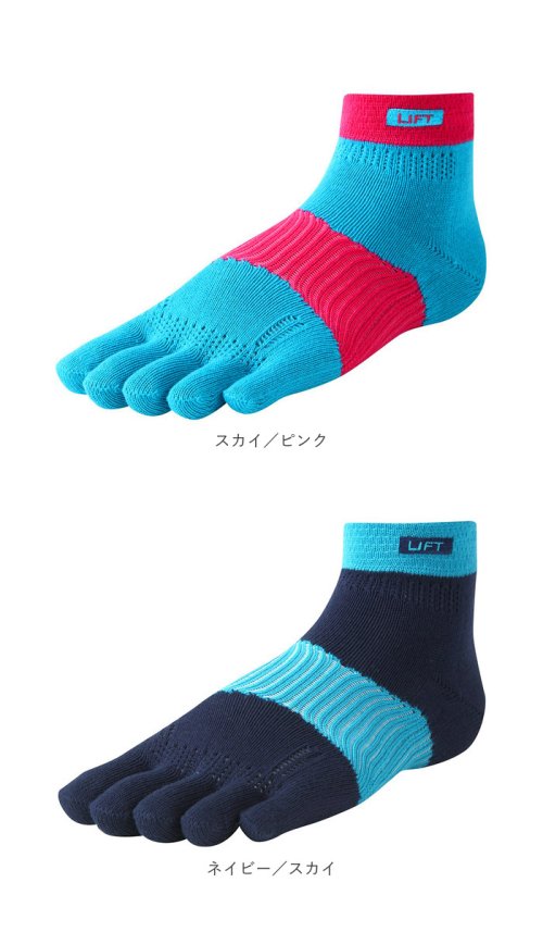 BACKYARD FAMILY(バックヤードファミリー)/アールエル RｘL SOCKS RA－3001 LIFT アーチサポート/img10