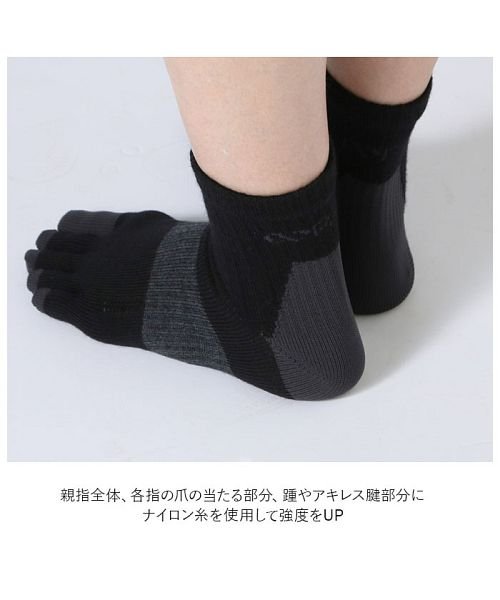 BACKYARD FAMILY(バックヤードファミリー)/アールエル RｘL SOCKS TRR－34G メリノウール5本指ミドル丈/img04