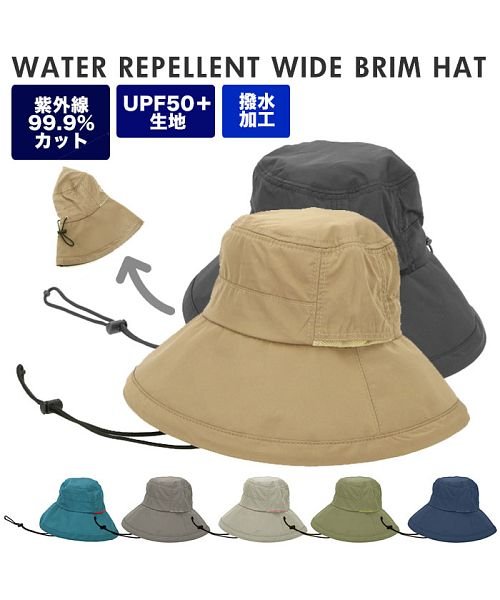 BACKYARD FAMILY(バックヤードファミリー)/WATER REPELLENT WIDE BRIM HAT TYO－042/img01