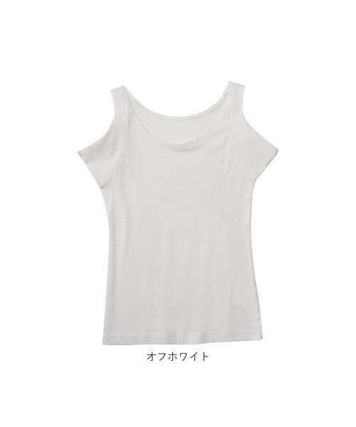 脇汗ガード ノースリーブ バックヤード Backyard Magaseek