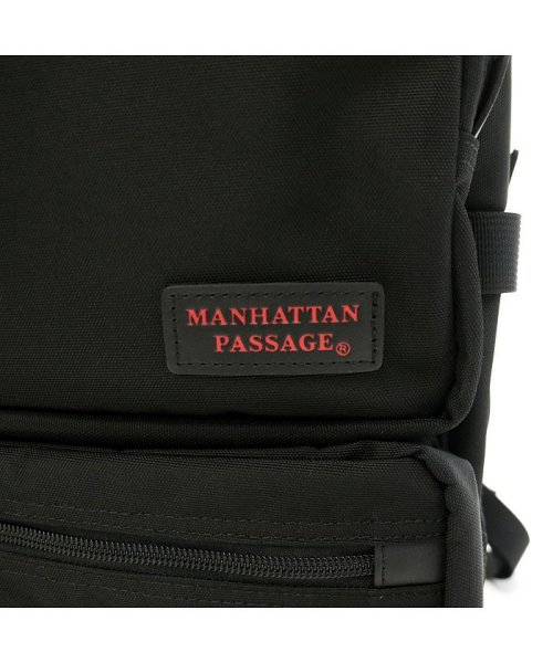 MANHATTAN PASSAGE(マンハッタンパッセージ)/マンハッタンパッセージ ビジネスバッグ MANHATTAN PASSAGE リュック Design solutioN マルチポケット B4 9050/img28