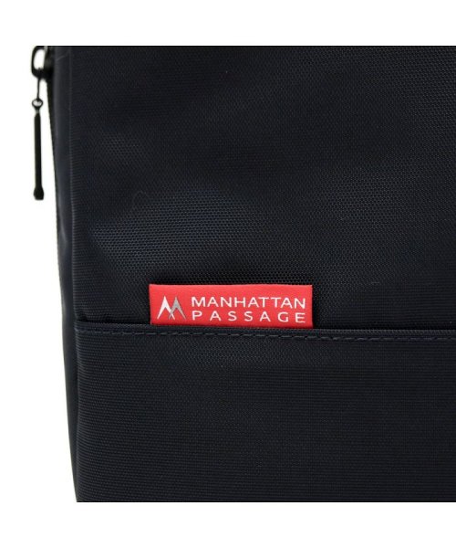 MANHATTAN PASSAGE(マンハッタンパッセージ)/マンハッタンパッセージ リュック MANHATTAN PASSAGE ビジネスバッグ ULTIMATE COLLECTION シティーバックパック 7016/img24