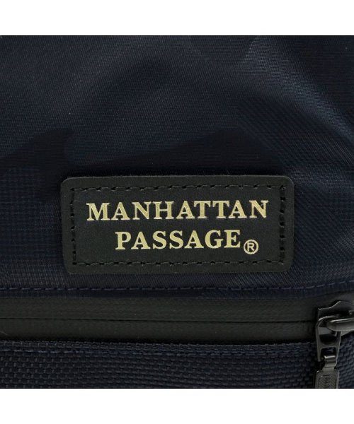 MANHATTAN PASSAGE(マンハッタンパッセージ)/マンハッタンパッセージ リュック MANHATTAN PASSAGE ビジネスリュック MULTIFUNCTIONAL バックパック－M EST 通勤 5516/img26