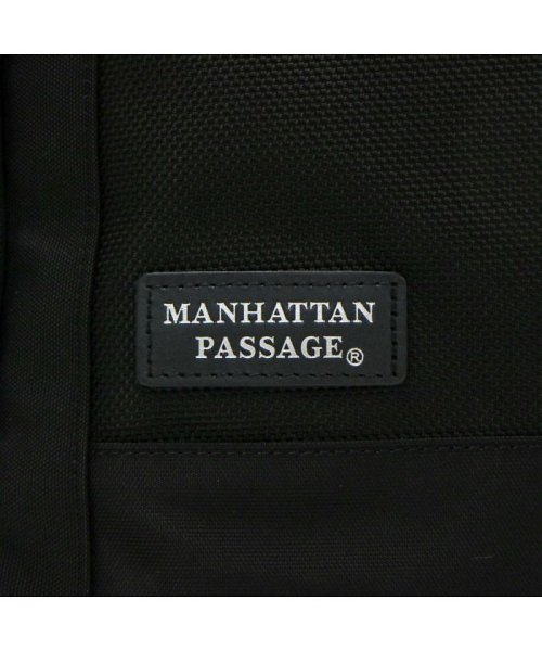 MANHATTAN PASSAGE(マンハッタンパッセージ)/マンハッタンパッセージ トートバッグ MANHATTAN PASSAGE ビジネスバッグ A4 ナイロン 13L 8530/img29