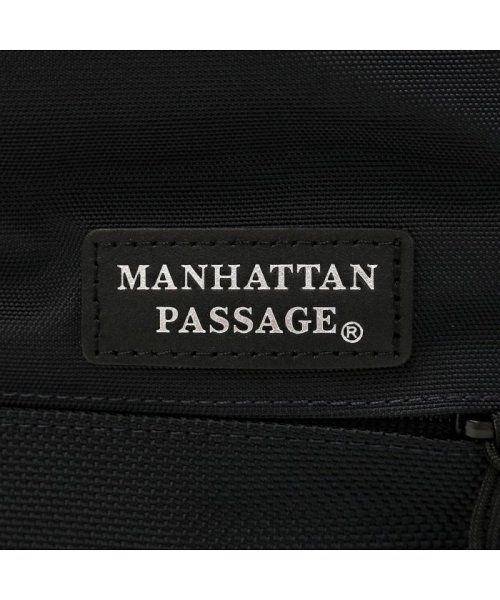 MANHATTAN PASSAGE(マンハッタンパッセージ)/マンハッタンパッセージ リュック MANHATTAN PASSAGE ビジネスリュック Est エスト ウェルオーガナイズド Est2 通勤 A4 5415/img26