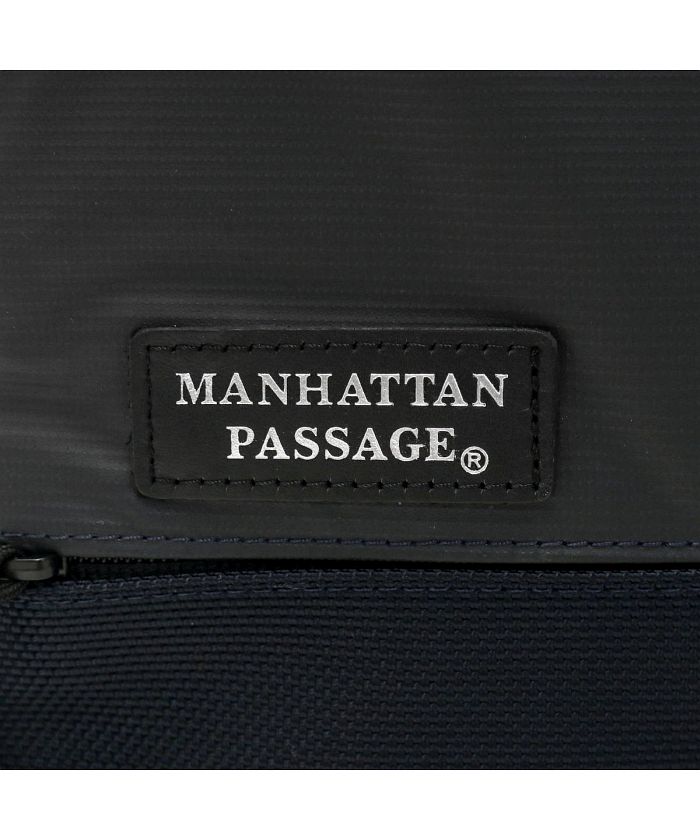 マンハッタンパッセージ 3WAY ブリーフケース MANHATTAN PASSAGE