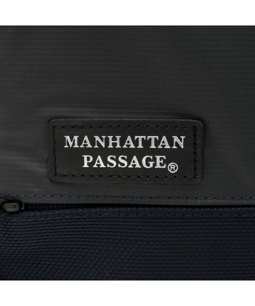 MANHATTAN PASSAGE(マンハッタンパッセージ)/マンハッタンパッセージ 3WAY ブリーフケース MANHATTAN PASSAGE ビジネスバッグ リュック Est エスト A4 16.5L 3313/img32