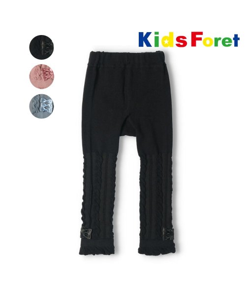 Kids Foret(キッズフォーレ)/【子供服】 Kids Foret (キッズフォーレ) 裾リボン付レギンス 85cm～135cm B53833/img01