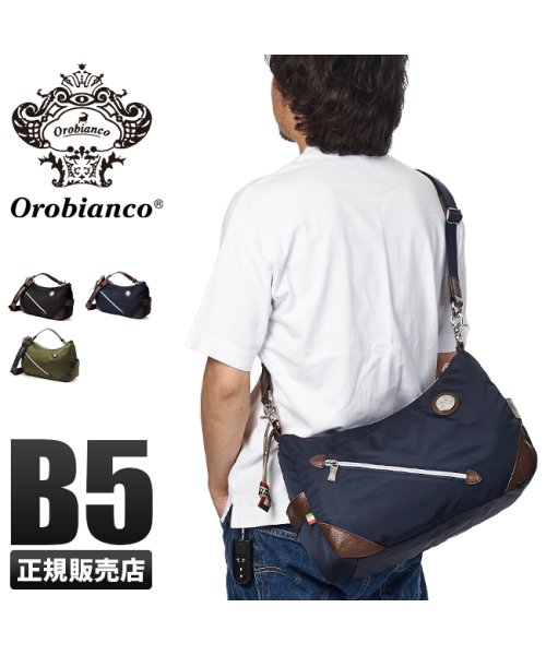 バッグ すずらん オロビアンコ バッグ ショルダーバッグ メンズ 斜めがけ かっこいい ベーシック Orobianco 1l7nezf0qo Mjk Stroi Ru バッグ すずらん オロビアンコ バッグ ショルダーバッグ メンズ 斜めがけ かっこいい ベーシック Orobianco 1l7nezf0qo Mjk Stroi Ru