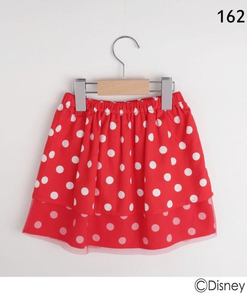 セール Disney ディズニー ミニーマウス デザイン ドットスカート シューラルーキッズ Shoo La Rue Kids Magaseek セール Disney ディズニー ミニーマウス デザイン ドットスカート シューラルーキッズ Shoo La Rue Kids Magaseek