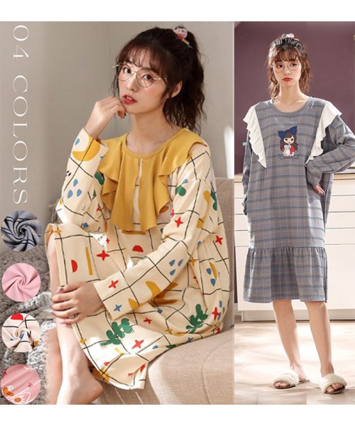 セール ワンピースパジャマ レディース ゆったり ルームウェア お洒落 ロング丈ワンピ 長袖寝間着 ナイトウエア ミニミニストア Miniministore Magaseek