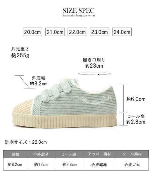 セール 10 Off Algy アルジー コーデュロイ厚底スニーカー スニーカー 厚底 ボア 3連ベルト 女の子 ガーリー カジュアル ティーンズ キッズ ジュニア かわいい おしゃ Algy Algy Magaseek