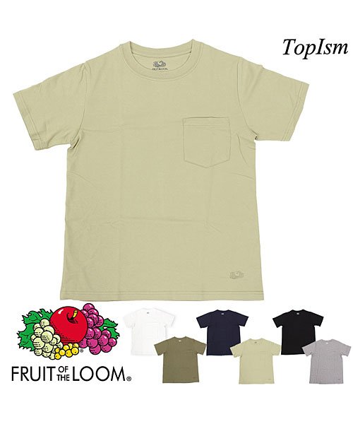 TopIsm(トップイズム)/フルーツオブザルームヘビーウェイト7オンスポケット付き半袖Tシャツ/img01