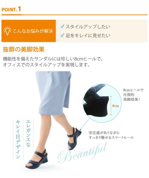 セール オフィス サンダル レディース ピュアウォーカー ボーテ Pure Walker Beaute 仕事 室内 Dm Pw5510 フットプレイス Foot Place Magaseek セール オフィス サンダル レディース ピュアウォーカー ボーテ Pure Walker Beaute 仕事 室内 Dm Pw5510 フットプレイス Foot Place Magaseek