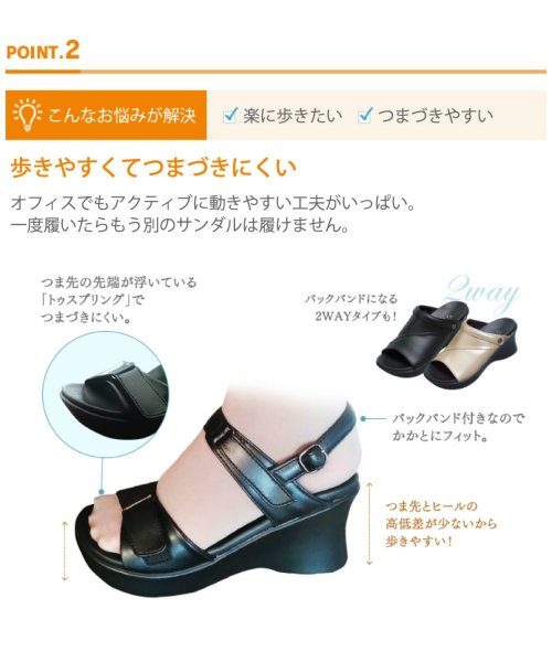 セール オフィス サンダル レディース ピュアウォーカー ボーテ Pure Walker Beaute 仕事 室内 Dm Pw5510 フットプレイス Foot Place Magaseek