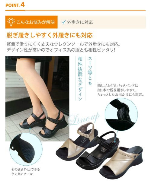 オフィス サンダル レディース ピュアウォーカー ボーテ Pure Walker Beaute 仕事 室内 Dm Pw5510 フットプレイス Foot Place Magaseek
