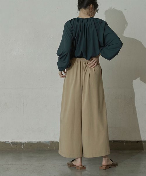 セール 10 Off フロントタックワイドサルエルパンツ ミエット Miette Magaseek