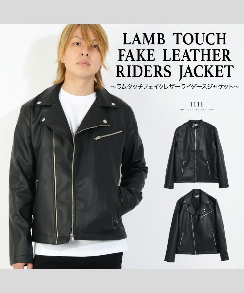 セール ライダースジャケット メンズ ライダースジャケット レディース ライダース メンズ ライダース レディース ダブルライダース ジャケット シングルライダース フ ワンフォークロージング 1111clothing Magaseek