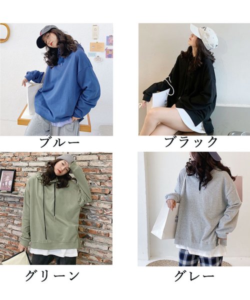 セール ボリュームスリーブパーカー 大きめ ゆったり 可愛い 学生 フード付き セイヘイショップ Seiheishop Magaseek