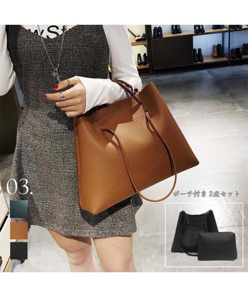 セール バッグ レディース 通勤 軽い ミニミニストア Miniministore Magaseek