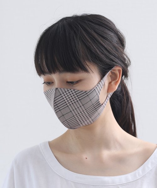セール マスク 秋 立体 洗える 4枚セット 男女兼用 蒸れない 秋マスク 洗えるマスク ファッションマスク 繰り返し使える 3d立体裁断 伸縮性 花粉対策 大人用マ Aimoha アイモハ Aimoha Magaseek セール マスク 秋 立体 洗える 4枚セット 男女兼用 蒸れない 秋マスク 洗えるマスク ファッションマスク 繰り返し使える 3d立体裁断 伸縮性 花粉対策 大人用マ Aimoha アイモハ Aimoha Magaseek