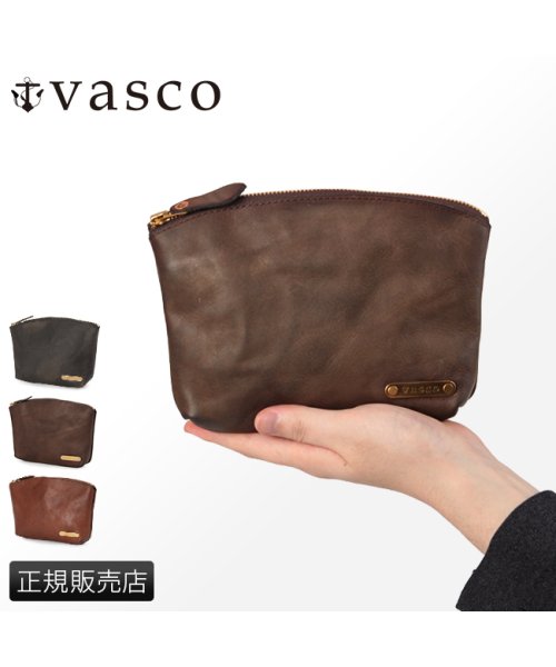 vasco(ヴァスコ)/ヴァスコ ポーチ 小物入れ 本革 日本製 メンズ ブランド ファスナー バスコ VASCO VS－800l/img01