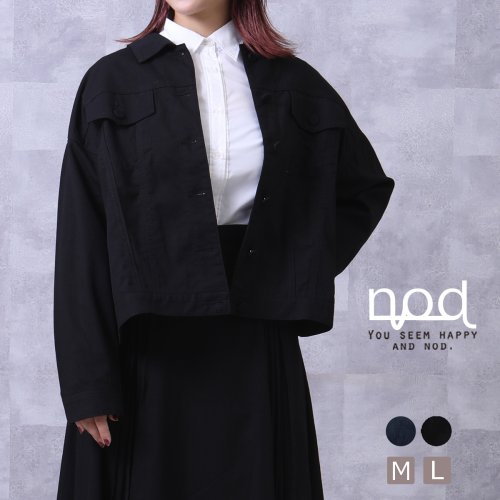 セール ひらひらと風になびくバックプリーツデニムジャケット ノッド Nod Magaseek