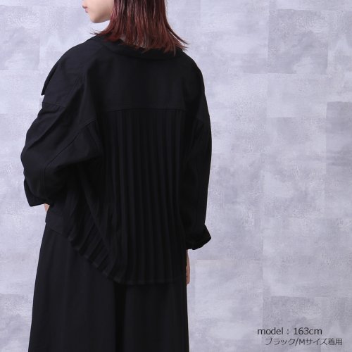 セール ひらひらと風になびくバックプリーツデニムジャケット ノッド Nod Magaseek