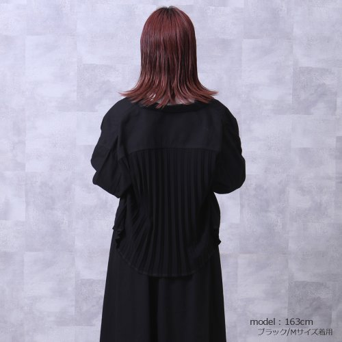 セール ひらひらと風になびくバックプリーツデニムジャケット ノッド Nod Magaseek セール ひらひらと風になびくバックプリーツデニムジャケット ノッド Nod Magaseek