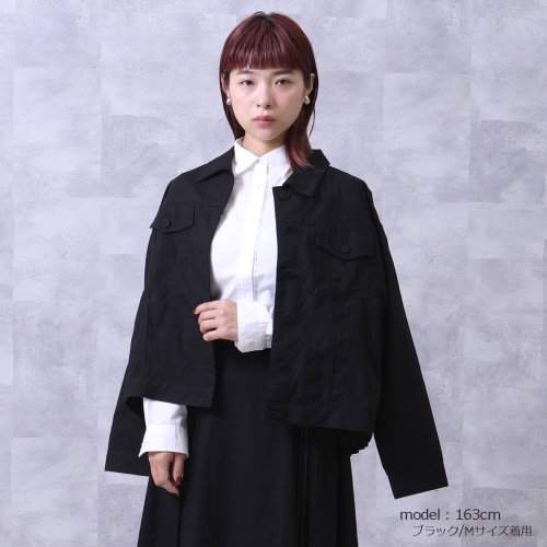 セール ひらひらと風になびくバックプリーツデニムジャケット ノッド Nod Magaseek セール ひらひらと風になびくバックプリーツデニムジャケット ノッド Nod Magaseek