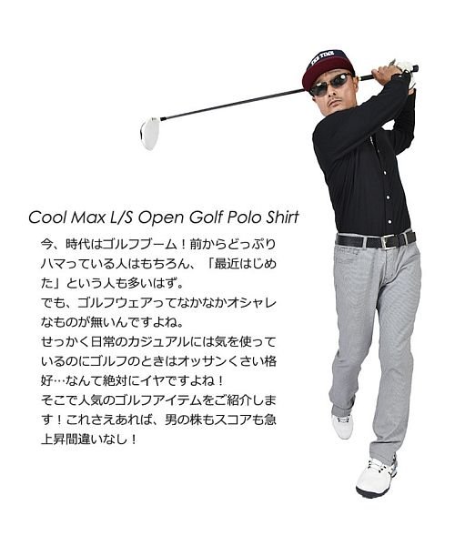 COMONGOLF(コモンゴルフ)/【COMON GOLF】COOL MAX長袖ゴルフポロシャツ(CG－LP002NF)/img02