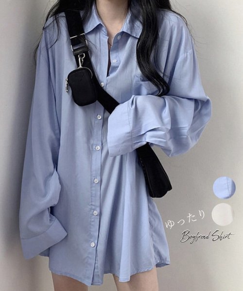 セール ブラウス トップス 長袖 レディース ロングシャツ カーディガン 胸ポケット付き オーバー ボタン ゆったり ミニミニストア Miniministore Magaseek セール ブラウス トップス 長袖 レディース ロングシャツ カーディガン 胸ポケット付き オーバー ボタン ゆったり ミニミニストア Miniministore Magaseek