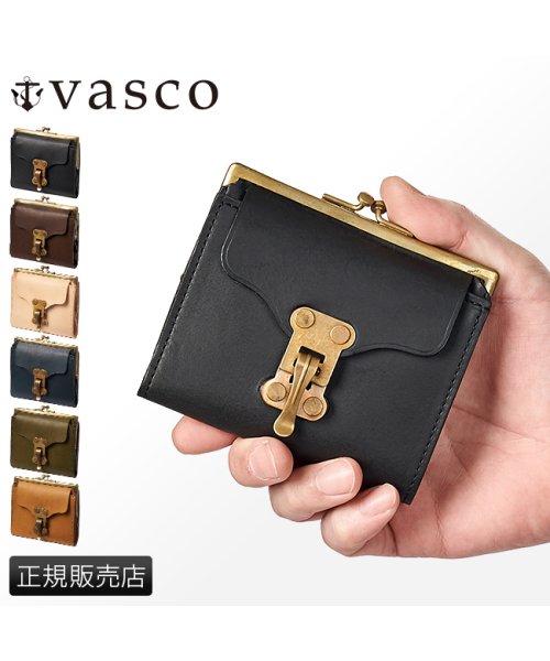 ヴァスコ 財布 二つ折り財布 がま口 本革 日本製 メンズ ミニウォレット コンパクト バスコ VASCO VSC－713 