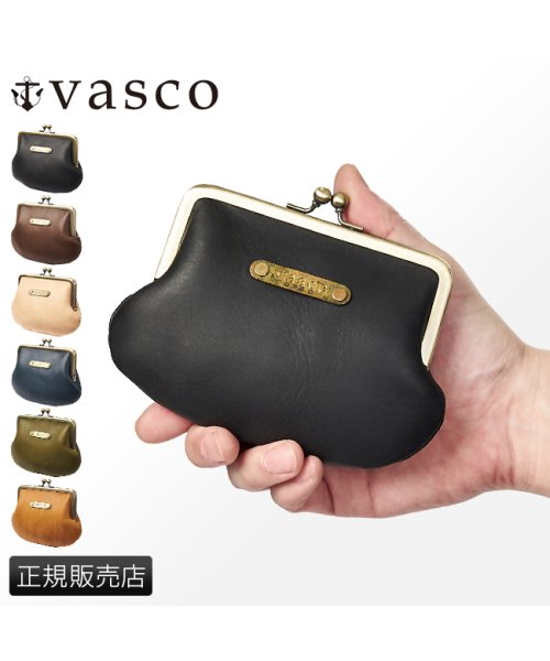 vasco(ヴァスコ)/ヴァスコ 財布 二つ折り財布 小銭入れ コインケース がま口 丸型 本革 日本製 メンズ バスコ VASCO VSC－703/img01
