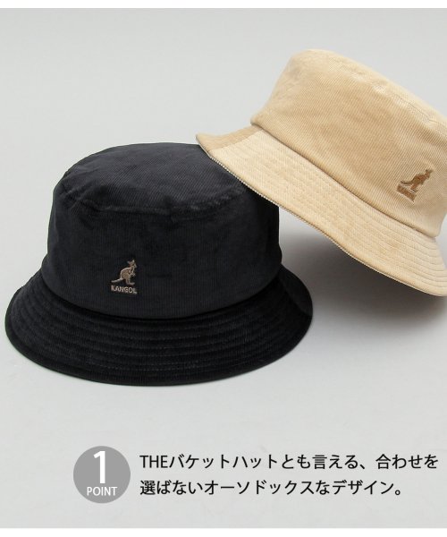 AMS SELECT(エーエムエスセレクト)/【KANGOL/カンゴール】コーデュロイバケットハット/Cord Bucket/img02