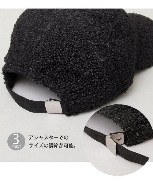 AMS SELECT(エーエムエスセレクト)/【KANGOL/カンゴール】日本限定企画/ボアベースボールキャップ/SMU Sheep Fur Baseball/img04