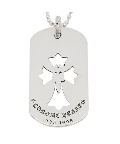 クロムハーツ ネックレス Chrome Hearts シルバー クロムハーツ Chrome Hearts Magaseek クロムハーツ ネックレス Chrome Hearts シルバー クロムハーツ Chrome Hearts Magaseek