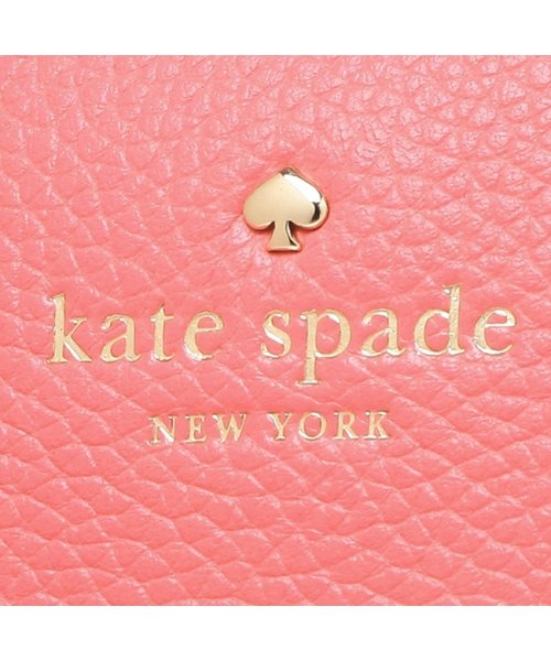 セール ケイトスペード ショルダーバッグ アウトレット レディース Kate Spade Wkru5765 635 ピンク ケイトスペードニューヨーク Kate Spade New York Magaseek セール ケイトスペード ショルダーバッグ アウトレット レディース Kate Spade Wkru5765 635 ピンク ケイトスペードニューヨーク Kate Spade New York Magaseek