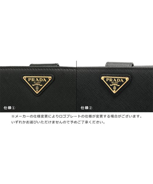 PRADA(プラダ)/プラダ 財布 レディース PRADA 1ML506 QHH F068Z SAFFIANO TRIANGOLO PORTAFOGLIO 長財布 FUOCO/img10